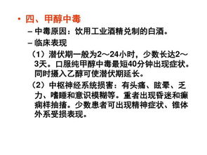 烹饪与膳食管理基础（酒店管理方向）