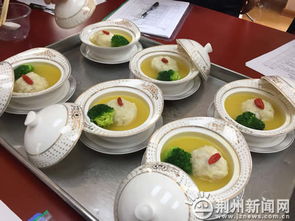 厨神争霸，管理致胜——荆州能人餐饮服务职业技能大赛掠影